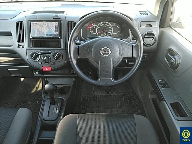 NISSAN AD