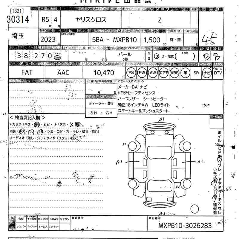 TOYOTA YARIS CROSS