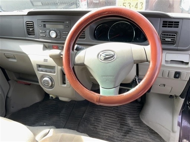 DAIHATSU ATRAI
