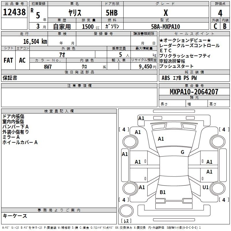 TOYOTA YARIS