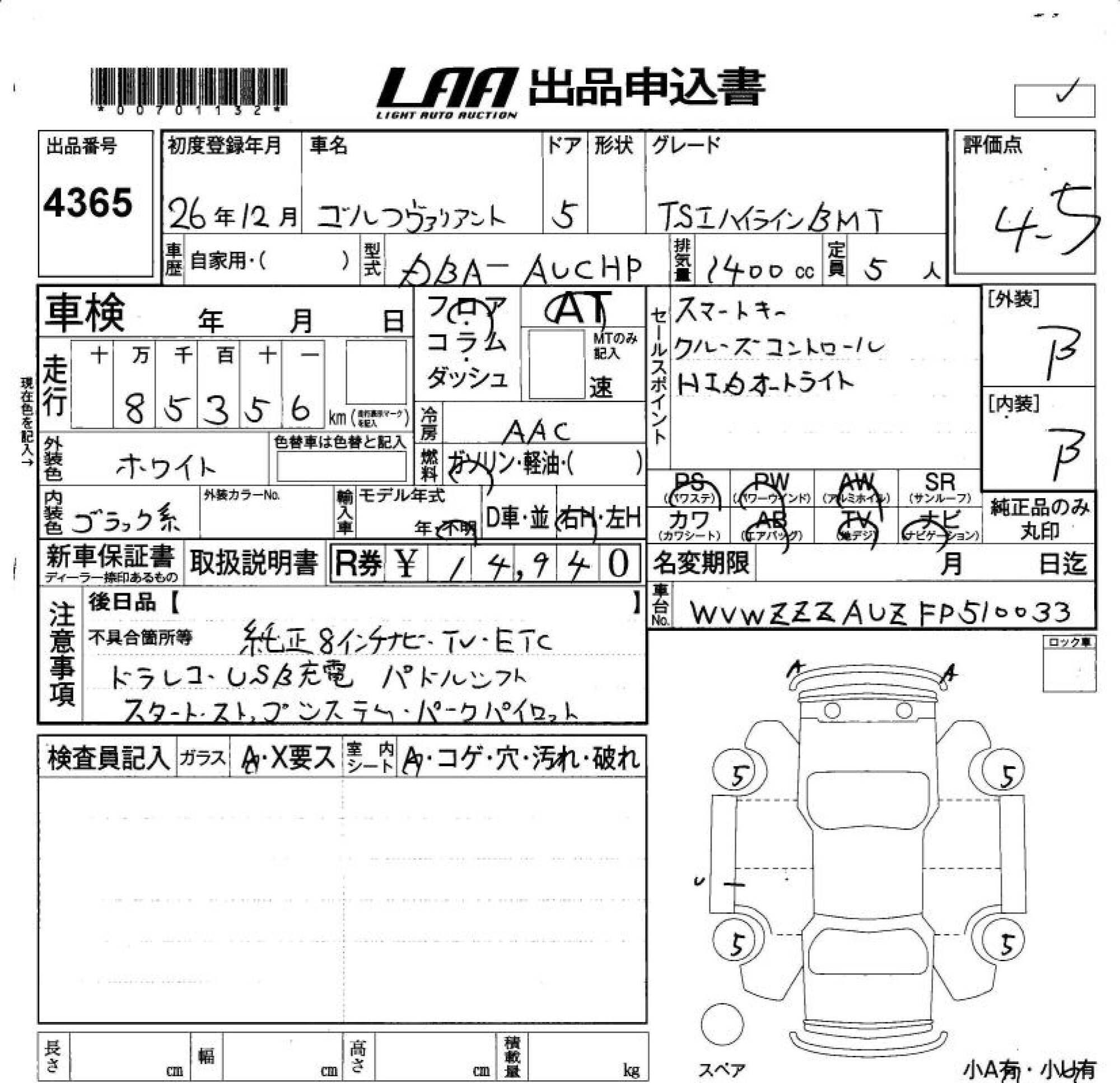 VOLKSWAGEN GOLF