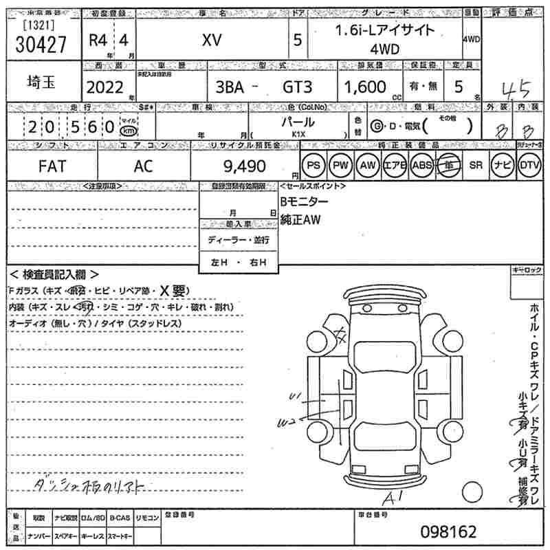 SUBARU XV