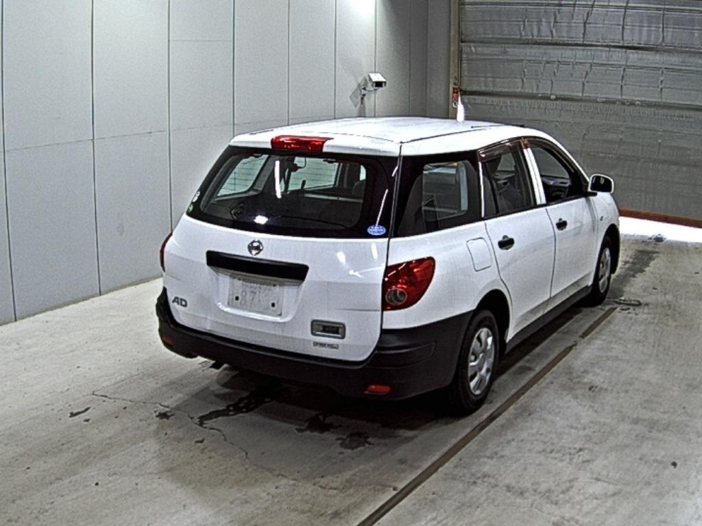 NISSAN AD