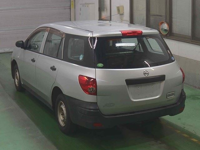 NISSAN AD