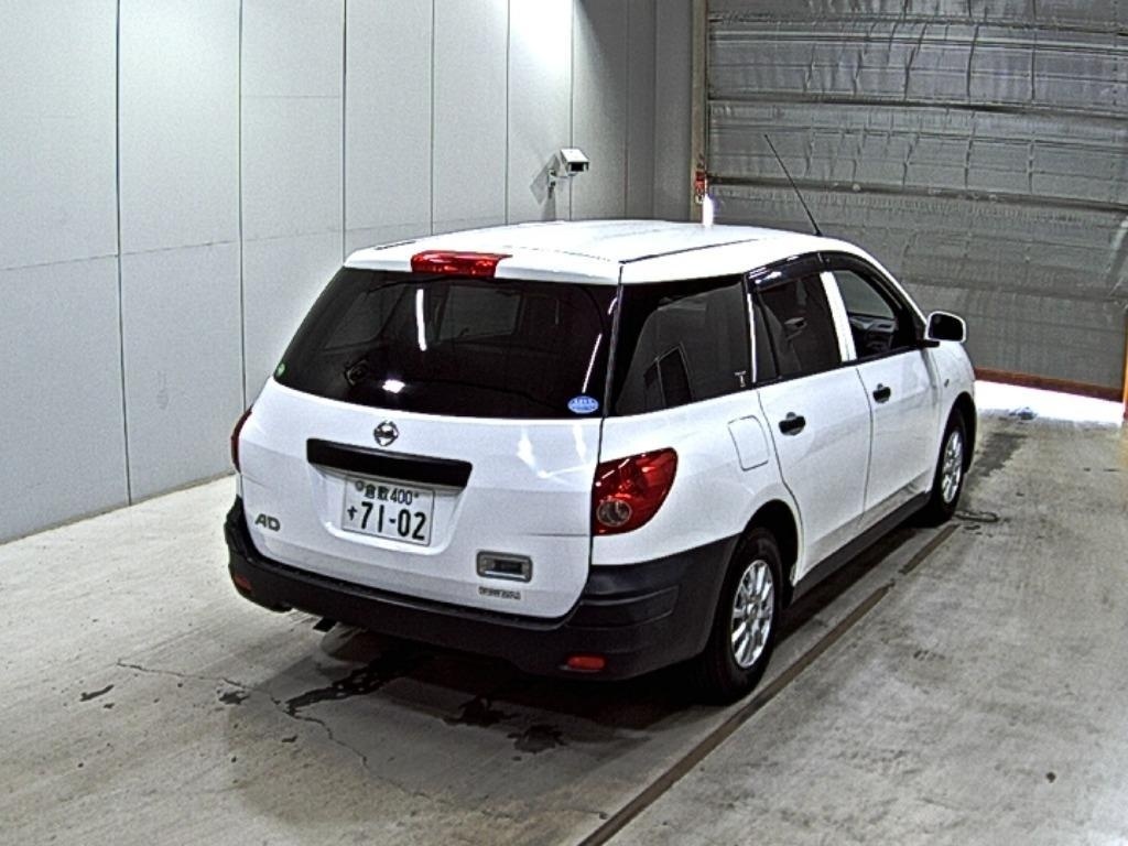 NISSAN AD