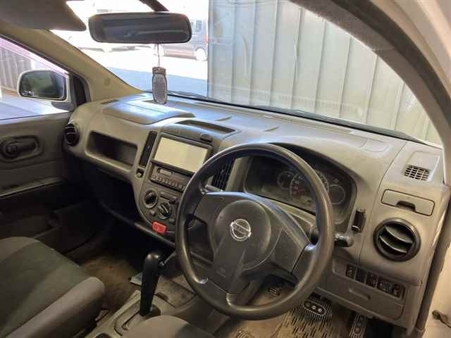 NISSAN AD