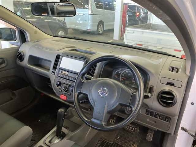 NISSAN AD