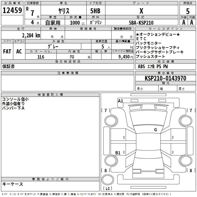 TOYOTA YARIS