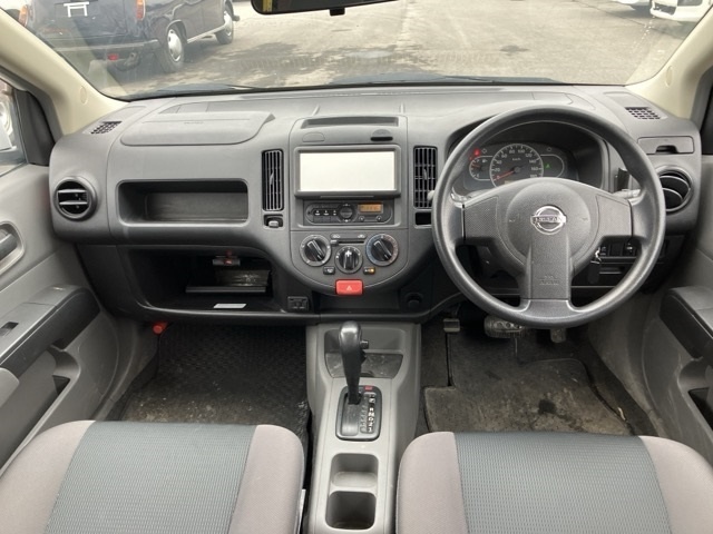 NISSAN AD