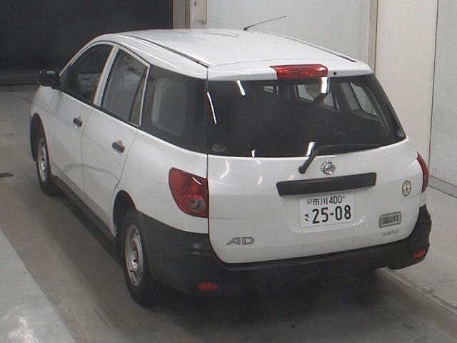 NISSAN AD