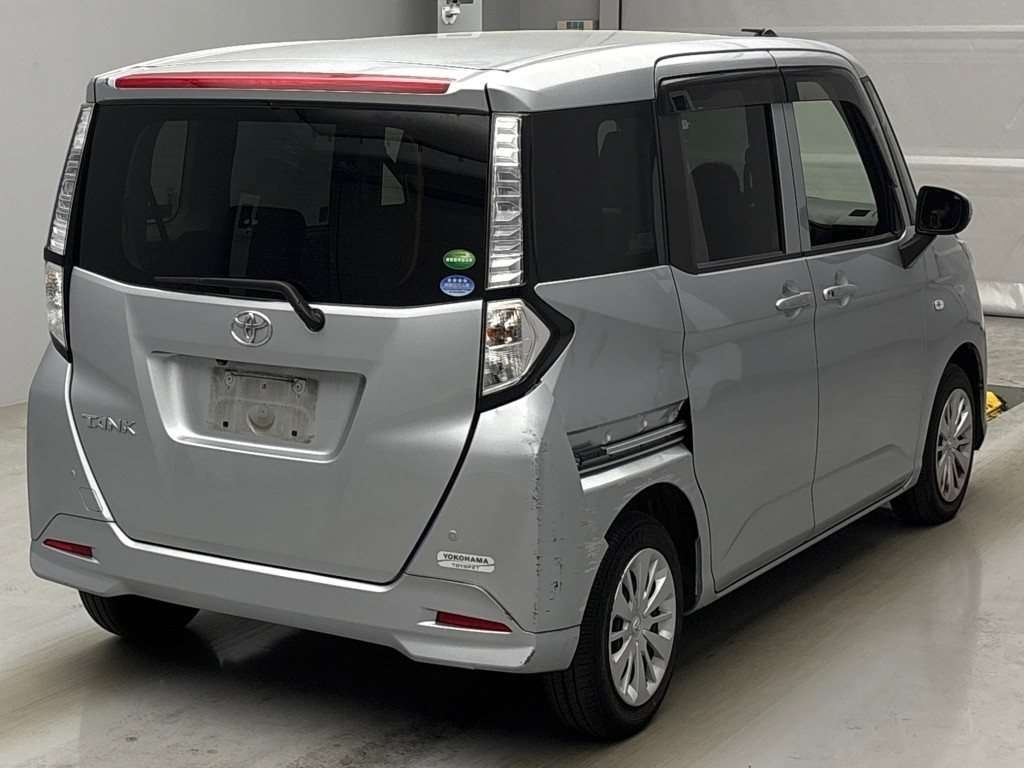TOYOTA TANK