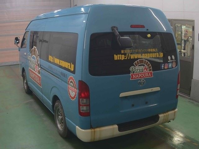 TOYOTA REGIUS ACE