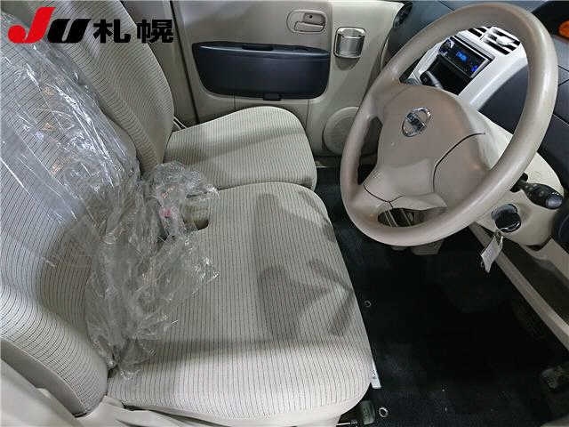NISSAN OTTI
