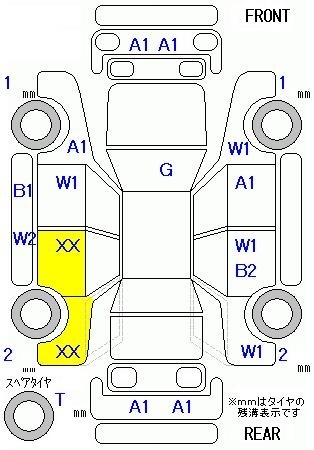 SUBARU EXIGA
