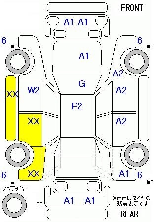 DAIHATSU MOVE CANBUS