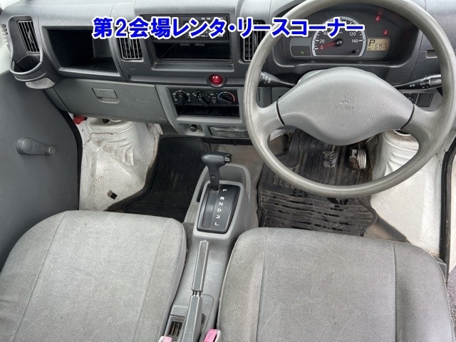 MITSUBISHI MINICAB