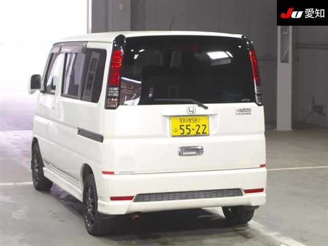 HONDA VAMOS