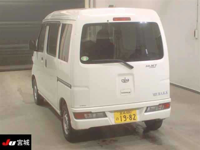 DAIHATSU HIJET