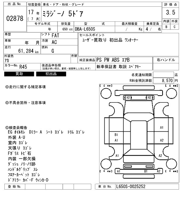 DAIHATSU MIRA GINO