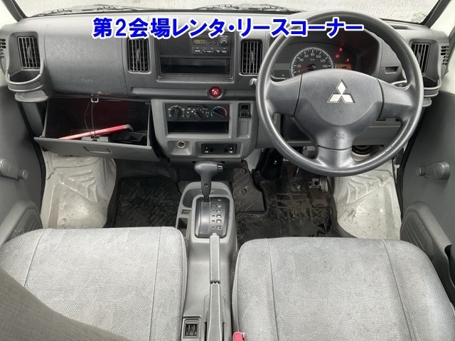 MITSUBISHI MINICAB
