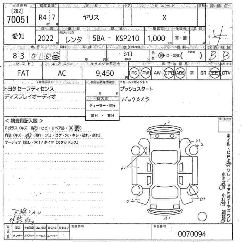 TOYOTA YARIS
