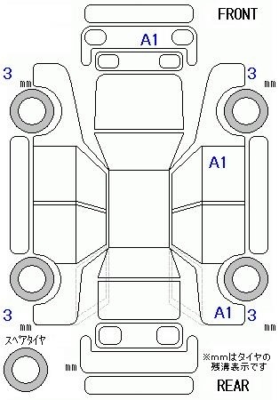 DAIHATSU ROCKY