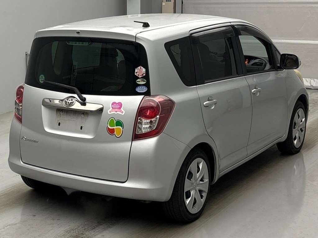 TOYOTA RACTIS