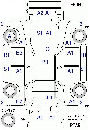 SUZUKI ALTO LAPIN
