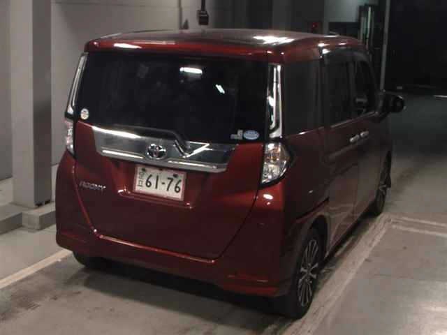 TOYOTA TANK
