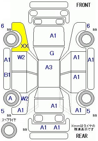 SUZUKI ALTO LAPIN