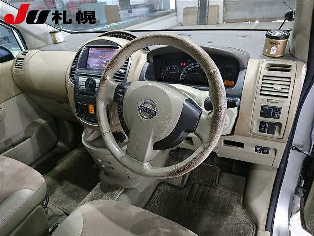 NISSAN LAFESTA