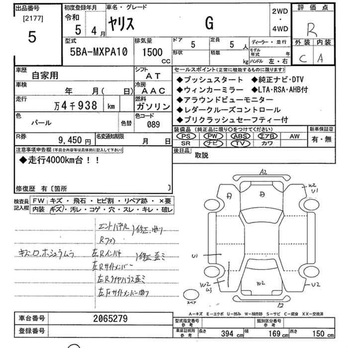 TOYOTA YARIS