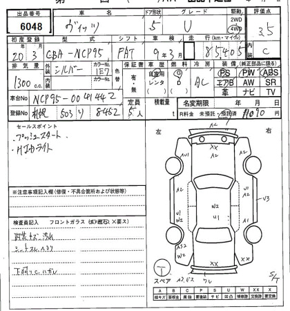 TOYOTA VITZ