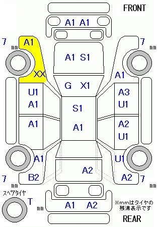 TOYOTA PIXIS SPACE