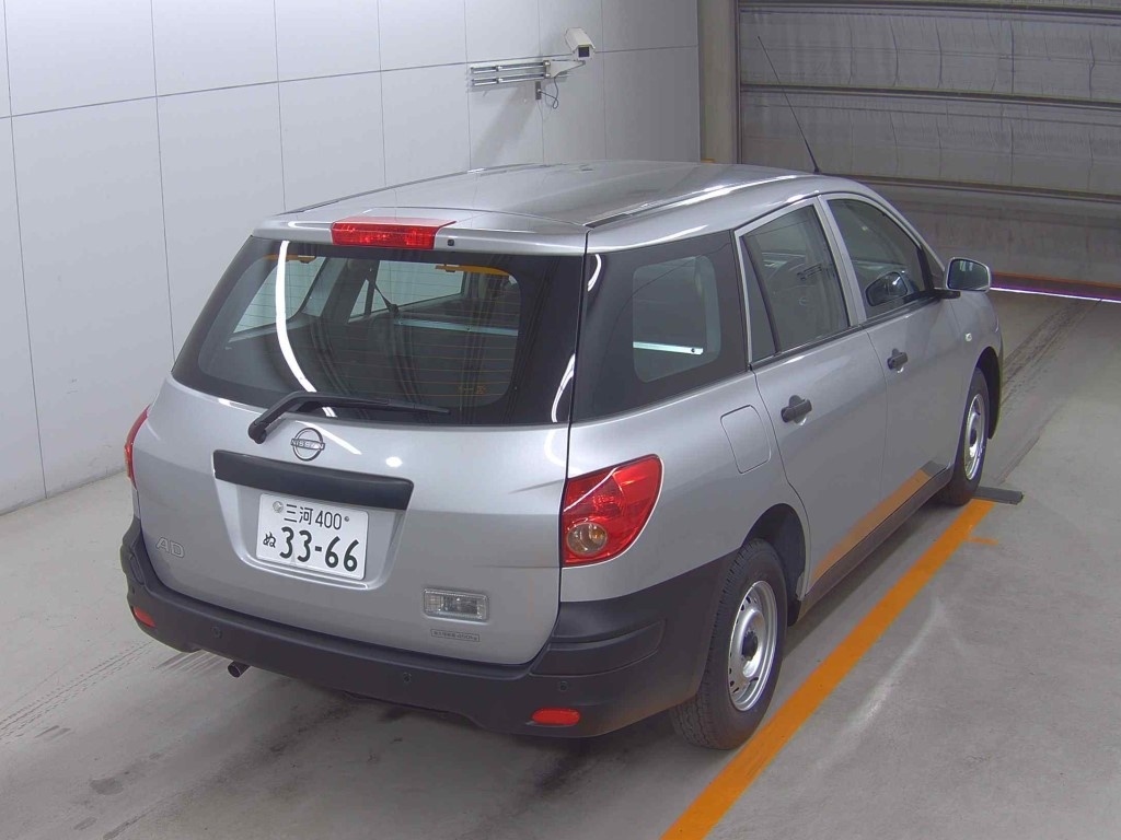 NISSAN AD