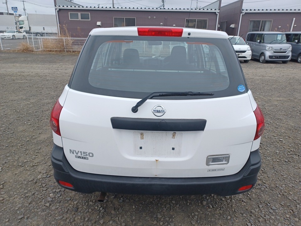 NISSAN AD