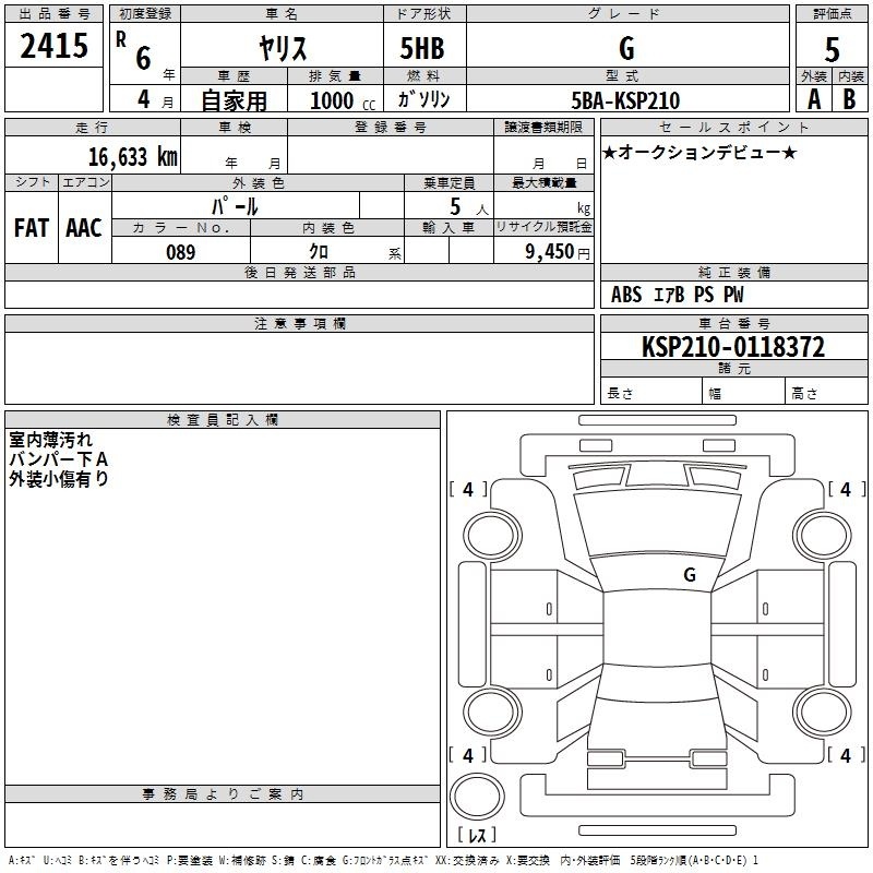 TOYOTA YARIS