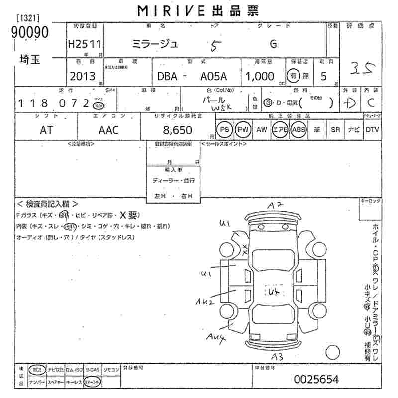 MITSUBISHI MIRAGE