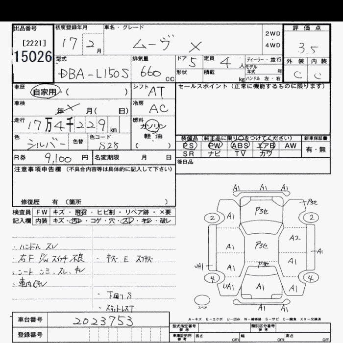 DAIHATSU MOVE