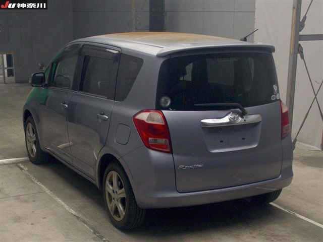 TOYOTA RACTIS