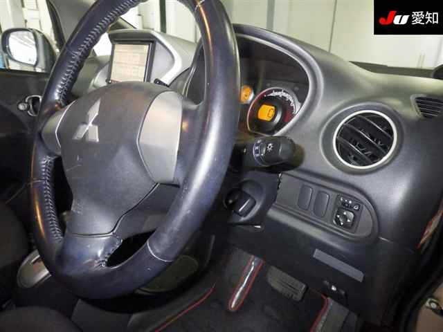 MITSUBISHI I