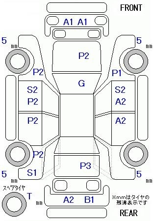 DAIHATSU ESSE