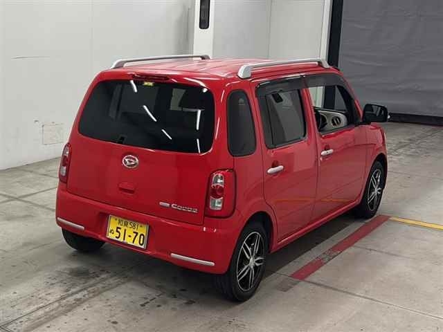 DAIHATSU MIRA COCOA