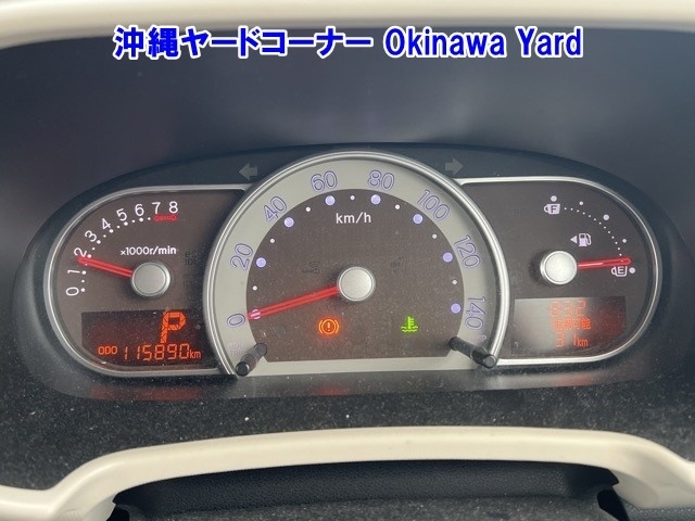 DAIHATSU MIRA COCOA
