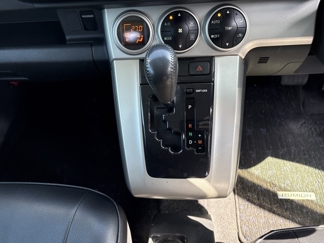 TOYOTA COROLLA RUMION