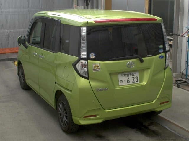 TOYOTA TANK