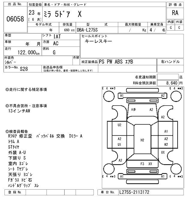 DAIHATSU MIRA