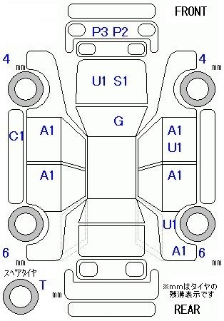 DAIHATSU MOVE CONTE