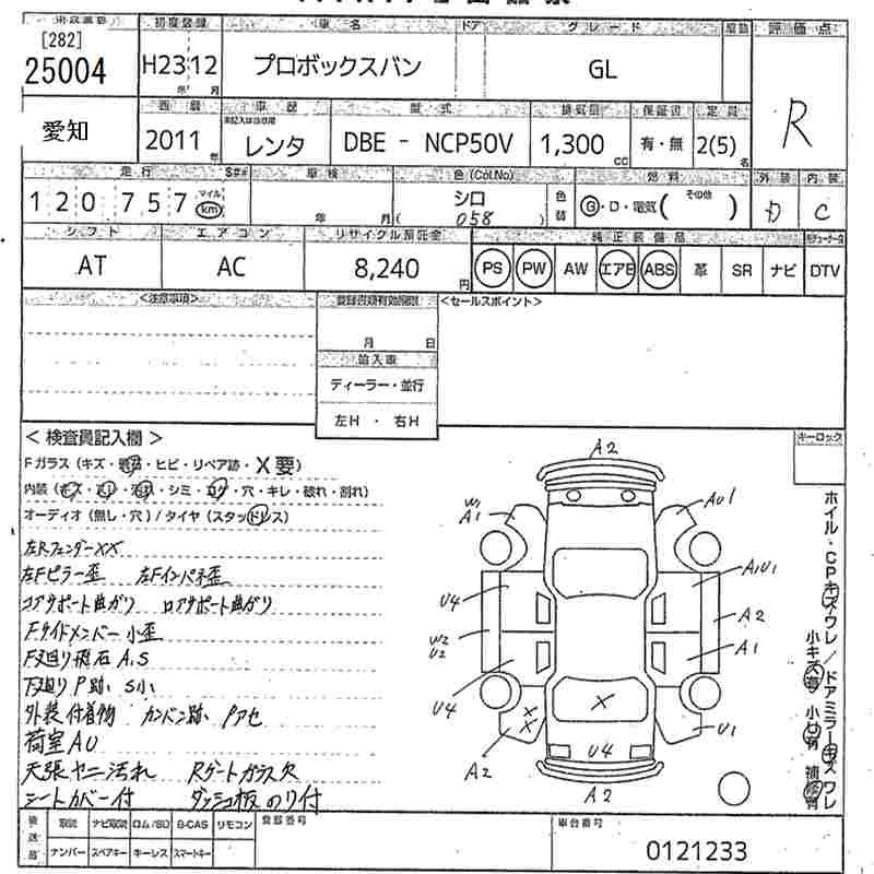 TOYOTA PROBOX