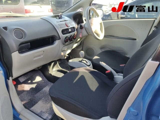 MITSUBISHI I